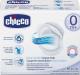 Chicco Wkładki laktacyjne 30szt. (00061779000000) 1