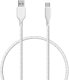 Kabel USB Eaton Ëssentials USB-A do USB-C 60 W 1.2 m 480 Mb/s (AC120-60W-E) 1