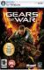 Gears of War - Platynowa Kolekcja PC 1