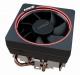 Chłodzenie CPU AMD Wraith Max Cooler 1