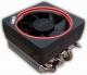 Chłodzenie CPU AMD Wraith Max Cooler 1