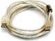 Kabel USB InLine USB-A - USB-A 2 m Przezroczysty (34618Q) 1