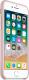 Apple Nakładka do Apple iPhone 8 / 7 Piaskowy róż (MQGQ2ZM/A) 3