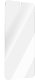 Tolerate GRS Glass SAM S25 1