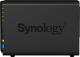 Serwer plików Synology DS218+ 1