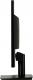 Monitor iiyama ProLite X2474HS-B1 4