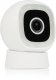 Smartwares CIP-39311 Outdoor IP-camera, IP security camera, Outdoor, Wireless, Ceiling/Wall/Desk, White, Dome 1