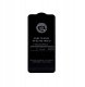 Tempered glass 6D for Samsung Galaxy A55 5G 4