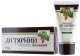 Golden Pharm Balsam do ciała dziegciowy 50ml 1