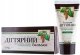 Golden Pharm Balsam do ciała dziegciowy 50ml 2