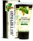 Golden Pharm Balsam do ciała dziegciowy 50ml 8