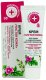The Doctor Health & Care Clear skin krem do twarzy 30ml 1
