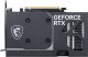 Karta graficzna MSI GeForce RTX 5060 Ventus 2X OC 8GB GDDR7 DLSS4 3