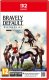 NS2 Bravely Default: Flying Fairy HD Remaster (N2S0612) 1