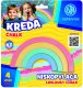 Astra Kreda Tęcza Fun 4 kolory ASTRA 2