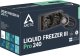 Chłodzenie wodne Arctic Liquid Freezer III Pro 240 (ACFRE00178A) 5