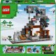 Minecraft Kilofowa kopalnia (21277) 8