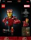 LEGO Marvel Popiersie Iron Mana MK4 (76327) 10