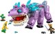 LEGO Fortnite Klombo (77077) 7