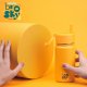 Brosky Basic Stalowa butelka na wodę w kolorze żółtym 450ml 2