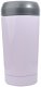 Kubek Termiczny Parma Purple 1