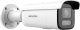 KAMERA IP HIKVISION DS-2CD2643G2-LIZS2U(2.8-12mm) PL 1