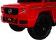 Mercedes - Benz G-Class G350d jeździk odpychacz z funkcjami dźwiękowymi i prowadnikiem 8