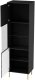 Witryna BULLET W-1 czarna HALMAR 3