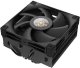 DeepCool AN400, Air cooler, 9.2 cm, Black 1