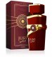 Fragrance World Just Anabi Eau De Parfum 100ml 4