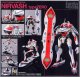 LFO NIRVASH type ZERO EUREKA SEVEN 4