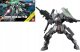 HGBF 1/144 CHERUDIM GUNDAM SAGA TYPE.GBF 1