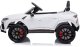 Auto na Akumulator Lamborghini Urus BDM0923 Biały LEAN CARS 2