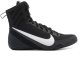Nike Machomai 3 HF7333-001 Czarne 45 1