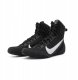 Nike Machomai 3 HF7333-001 Czarne 42,5 3