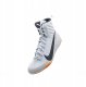 Nike Machomai 3 SE HQ2831-900 białe 42,5 3