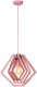 Lampa wisząca MAURO 77489/01/66 1