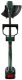 Klein Podkaszarka Bosch Easy cut 7