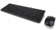 Zestaw Przewodowy Klawiatura + Mysz Lenovo 300 USB-A 1,8m IDEALNY DO PRACY 1