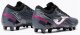 KORKI PIŁKARSKIE LANKI JOMA PROPULSION 2522 GRAY FG PROS2522FG 2