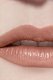 CHANEL ROUGE ALLURE INTENSE LIP COLOUR 206 ILLUSION 5