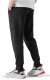 Spodnie dresowe joggery bawełniane męskie 4F M1043 wygodne czarne r XL 1