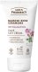 GREEN PHARMACY Róża Damasceńska + Ceramidy Rewitalizujący Krem na dzień 50 ml 1