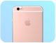 3-PAK Szkło Na Aparat Do iPhone 6 Plus / 6S Plus (Hartowane, Na Obiektyw) 2