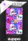Zestaw ZIPPO Zapalniczka PSYCHEDELIC MUSHROOM DESIGN Prezentowy No1 2