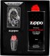 Zestaw ZIPPO Zapalniczka SKULL CLOCK Prezentowy No1 1