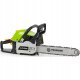 Benzininis grandininis pjūklas Fieldmann FZP 5316-B, 40.5cm 7