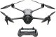 Dron DJI Mavic 4 Pro (DJI RC 2) 1