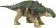 Figurka Mattel Jurassic World Odrodzenie Edmontonia Dziki dinozaur Figurka (JCL50) 2