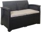 Zestaw mebli ogrodowych komplet technorattan sofa fotele stolik taras ogród 2